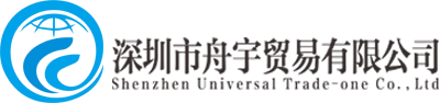 Shenzhen Universal Trade One Co.,Ltd
